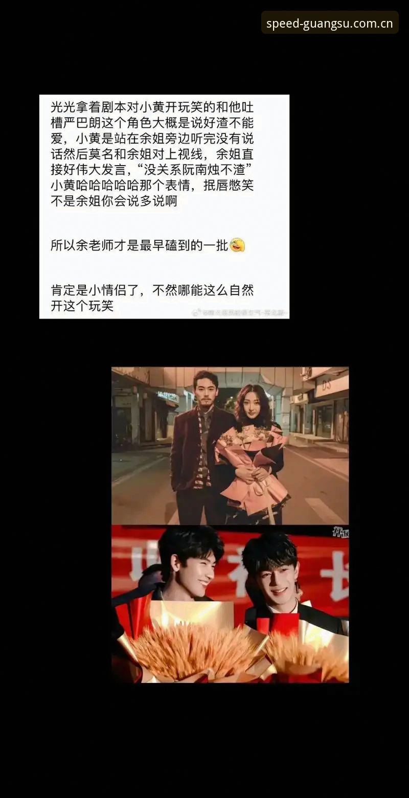 揭秘光速体育手机直播推荐背后的真相：为何千万用户选择这个平台？