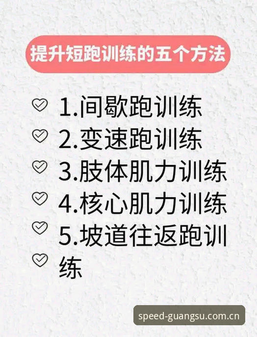 如何一步到位搞定光速体育安装？实战经验全分享