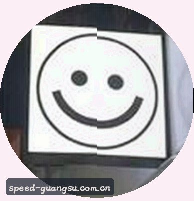 吴磊